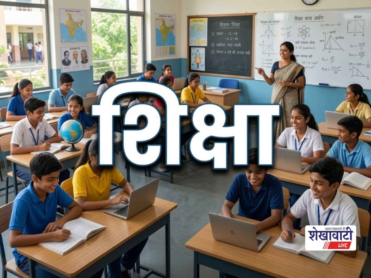 navodaya-vidyalaya-patan-class-9-11-admission-last-date-extended