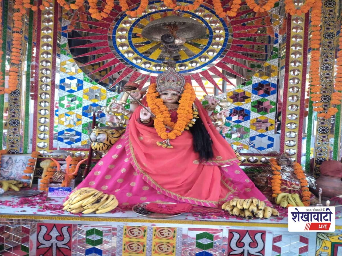udaipurwati-sheetla-mata-navratri-bhajan-sandhya-2026