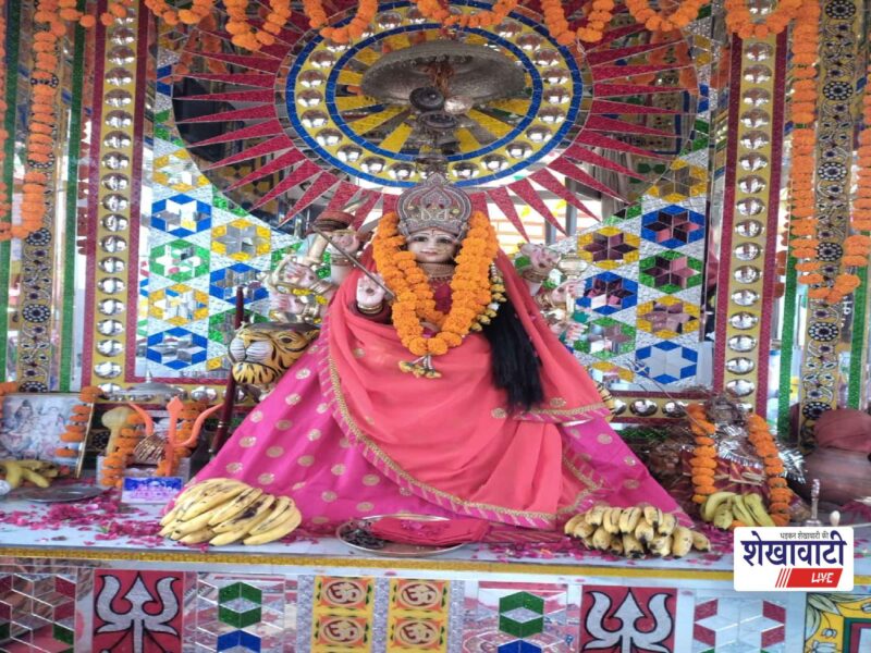 udaipurwati-sheetla-mata-navratri-bhajan-sandhya-2026