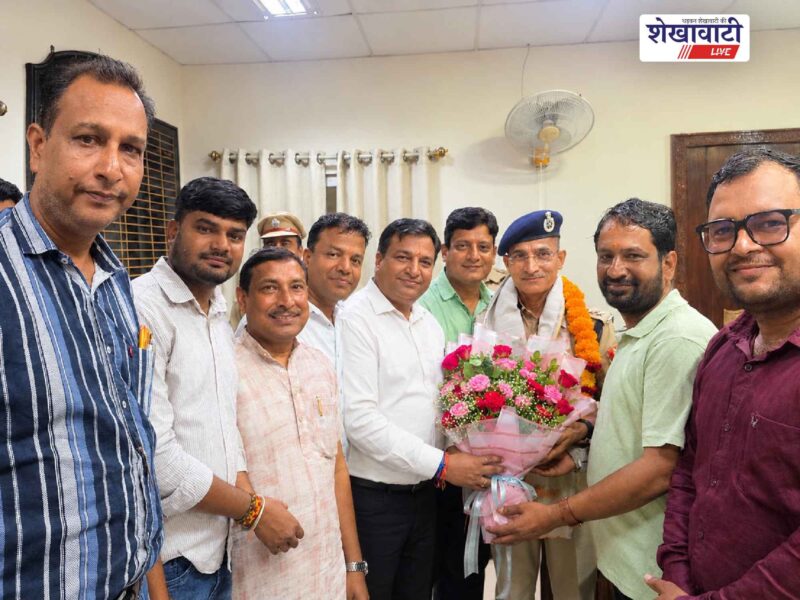 sikar-agrawal-sammelan-welcomes-sp-sanjeev-nain-farewell-praveen-nayak