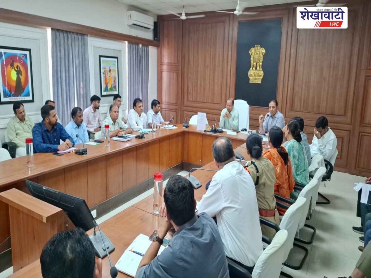 sikar-panchayati-raj-election-preparations-collector-meeting