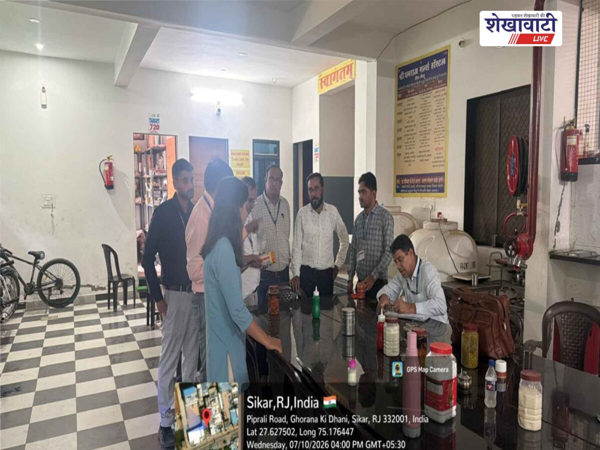 sikar-food-safety-action-coaching-hostels-hotels-samples