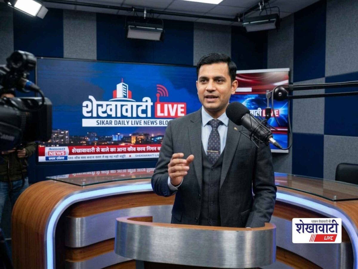 Sikar News Live: Minute-by-minute major updates from Sikar district | SikarNews | Today, October 7, 2026 @LiveUpdates