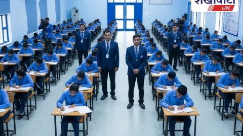 Sikar News: राजस्थान चतुर्थ श्रेणी भर्ती परीक्षा: सीकर में कड़े इंतजाम