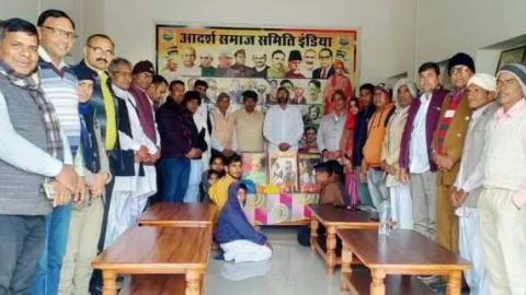 आदर्श समाज समिति इंडिया के कार्यालय में योग के साथ नव वर्ष की शुरुआत