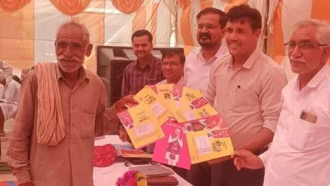 मेहरासर उपाधियान के भंवर सिंह को मिला सात योजनाओं में रजिस्ट्रेशन का लाभ