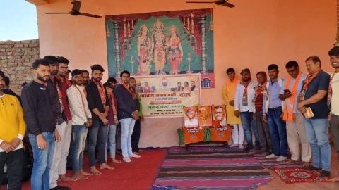 झुंझुनू नगर मंडल में निधि समर्पण अभियान प्रारंभ