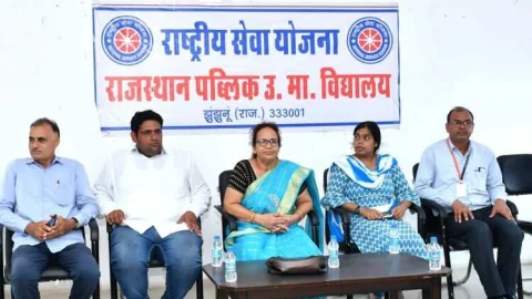 राजस्थान पब्लिक स्कूल में आयोजित की गई ‘‘राष्ट्रीय सेवा योजना +2 स्तर सत्र 2023-24 की प्रथम बैठक