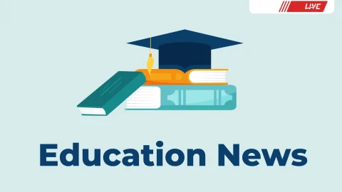 नवोदय विद्यालय की चयन परीक्षा 18 जनवरी को