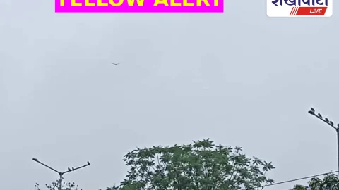 Jhunjhunu News: झुंझुनूं में भारी बारिश का येलो अलर्ट, स्कूलों पर फैसला