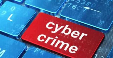 साइबर फ्रॉड को लेकर पुलिस मुख्यालय ने जारी की एडवाइजरी