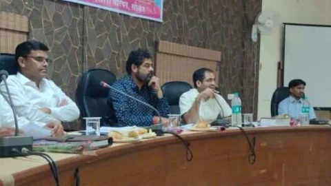 जिला परिषद की साधारण सभा की बैठक आयोजित