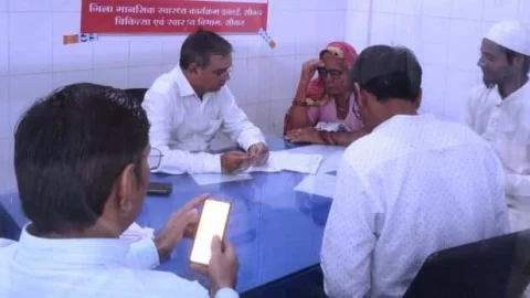 मानसिक स्वास्थ्य के बारे में दी जानकारी