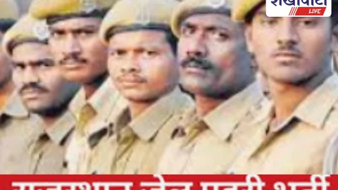 प्रहरी भर्ती में PET/PST 18 दिसंबर से, एडमिट कार्ड जारी