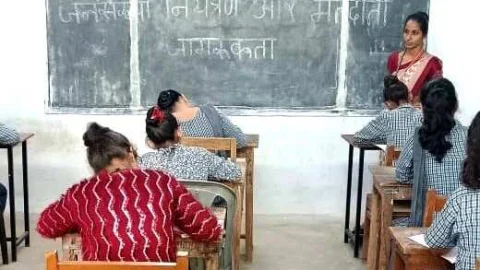 विश्व जनसंख्या दिवस पर किया निबंध प्रतियोगिता का आयोजन