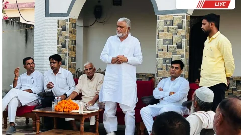 कांग्रेस पार्टी की ओर से फतेहपुर के गारिॅडा मण्डल की संगठनात्मक बैठक आयोजित