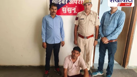 ट्रेडिंग में मोटे मुनाफे का झांसा देकर 22 लाख की साइबर ठगी