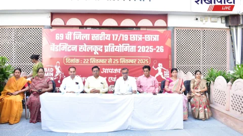 रतनगढ़ में जिला स्तरीय बैडमिंटन प्रतियोगिता का शुभारंभ