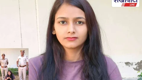 Sikar News: पुलिस ने लुटेरी दुल्हन काजल को गुड़गांव से पकड़ा