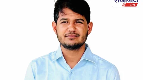 Sikar News: विजयपाल पूनिया को BITS पिलानी से पीएचडी उपाधि