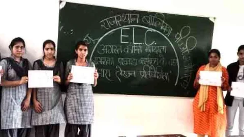 न्यू राजस्थान बालिका पी.जी महाविद्यालय में नारा लेखन प्रतियोगिता आयोजित