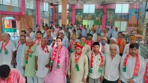 भाजपा सदस्यता अभियान को गति देने के लिए मीटिंग आयोजित