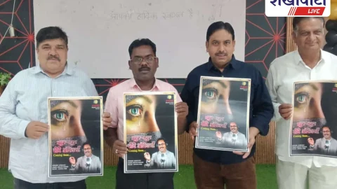 Jhunjhunu News: झुंझुनूं के जाकिर अब्बासी का नया गीत ‘झुर झुर रोव अंखियां’ कल होगा लॉन्च