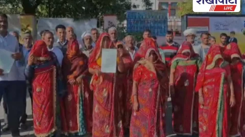 झुंझुनूं खिरोड़ फायरिंग: ग्रामीणों ने की कलेक्टर से निष्पक्ष जांच की मांग