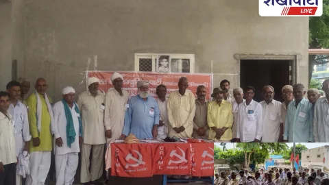Jhunjhunu News: स्मार्ट मीटर विरोध और मांगों संग CPI(ML) सम्मेलन चिड़ावा में संपन्न