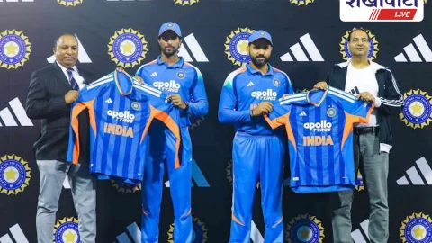 टी20 वर्ल्ड कप 2026 के लिए टीम इंडिया की नई जर्सी लॉन्च