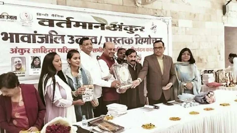 स्वतंत्रता संग्राम पर आधारित धर्मपाल गाँधी की पुस्तक क्रांति का आगाज़ का हुआ लोकार्पण