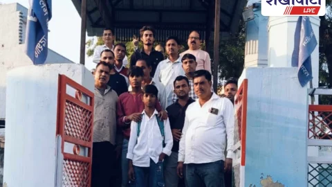 इस्लामपुर में संविधान संगोष्ठी की तैयारी बैठक सम्पन्न