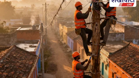 सीकर में 27 सितम्बर को 3.5 घंटे बिजली कटौती