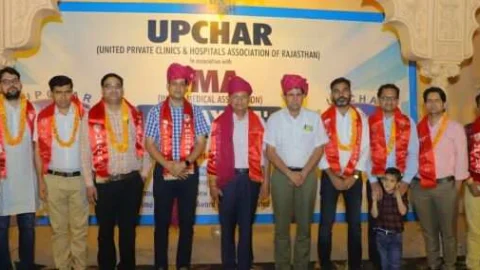 उपचार झुंझुनू की नई कार्यकारिणी का गठन