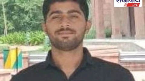 लक्ष्मणगढ़ के रोहित का सीआरपीएफ में सब इंस्पेक्टर के पद पर चयन