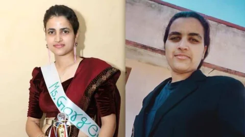 दो सगी बहनों का एक साथ हुआ जूनियर अकॉउंटेंट भर्ती में चयन