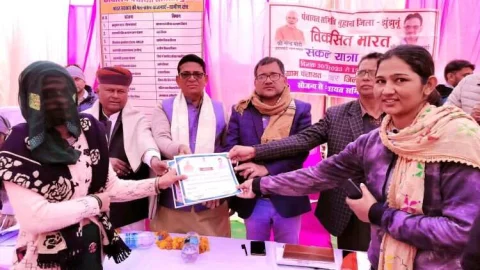 केन्द्र सरकार कि योजनाओं से लाभार्थी खुश – ढूकिया