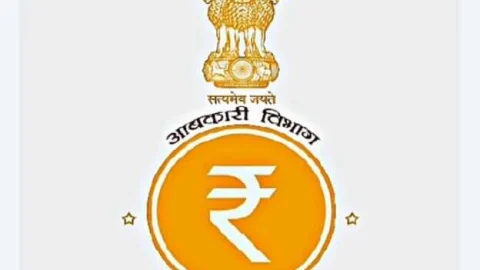 अवैध मदिरा के विक्रय पर रोक के लिए अभिनव पहल, होलोग्राम का क्यूआर कोड स्केन करने पर मिलेगी जानकारी