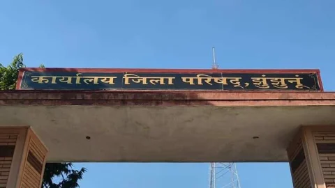 अनुशासनात्मक कार्यवाही के लिए तैयार रहे – सीईओ जवाहर चौधरी