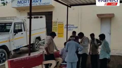 चूरू के रतनगढ़ में युवक की लाठियों से पीटकर हत्या