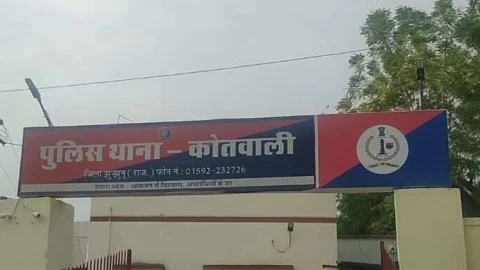 रेप के मामले में पुलिस ने किया कैफे का मौका मुआयना
