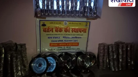 Churu News: बर्तन बैंक योजना शुरू, 21 पंचायतें होंगी प्लास्टिक मुक्त