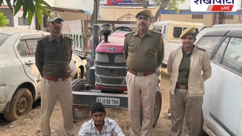Jhunjhunu News: झुंझुनूं में 20 घंटे में ट्रैक्टर-ट्रॉली चोरी का खुलासा