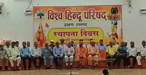 श्रीकृष्ण जन्माष्टमी महोत्सव समारोह पूर्वक मनाया