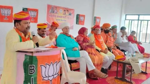 दुराना में विधान सभा स्तरीय बैठक का समापन हुआ