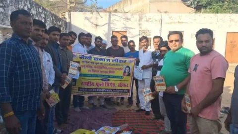 विशाल रक्तदान शिविर, नारी शक्ति वंदन व जनप्रतिनिधि सम्मान समारोह कल