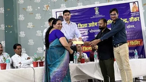 उद्यम प्रोत्साहन योजना केम्प में 43.21 लाख रूपये का अनुदान स्वीकृत