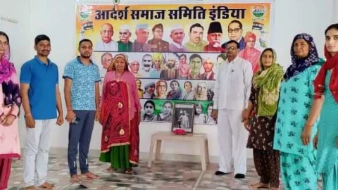 साहस और बलिदान का प्रतीक स्वतंत्रता सेनानी मातंगिनी हाजरा का शहादत दिवस मनाया