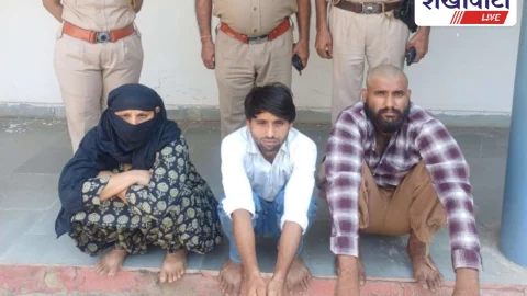 Rajasthan News: हनी ट्रैप गिरोह का पर्दाफाश, ₹30 लाख की वसूली