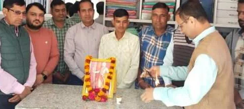 महाराजा सूरजमल का बलिदान दिवस मनाया